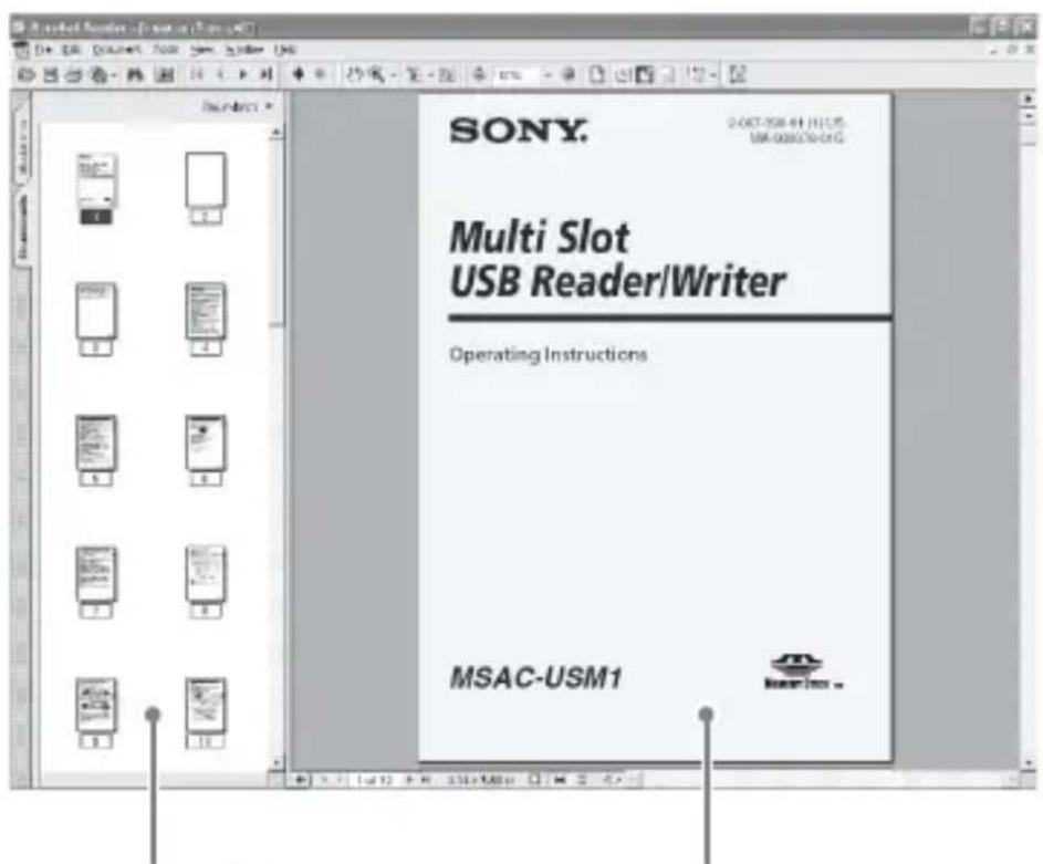 SONY MSACUSM1 - 画面 - 1
