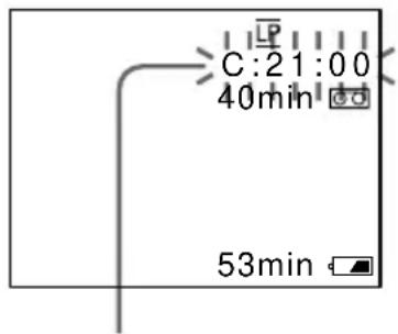 SONY GVD300E - Ecran d'autodiagnostic - 1