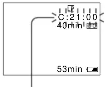 SONY GVD900E - Zelfdiagnosefunctie - 1