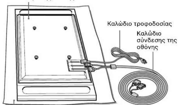 SONY SUP50T2 - Σημειωεεις - 1