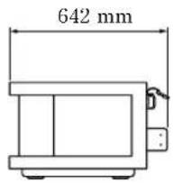 SONY SURS51U - 读音 - 5