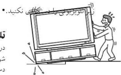SONY SURS51U - y j 598000000000000000000000000000000000000000000 - 1