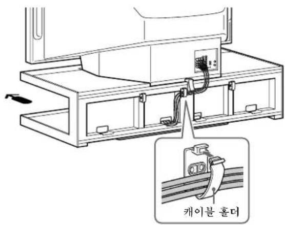 SONY SURS51U - 개이름을 기재내다 - 2