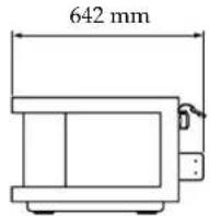 SONY SURS51U - Characteristicas先进技术 - 5