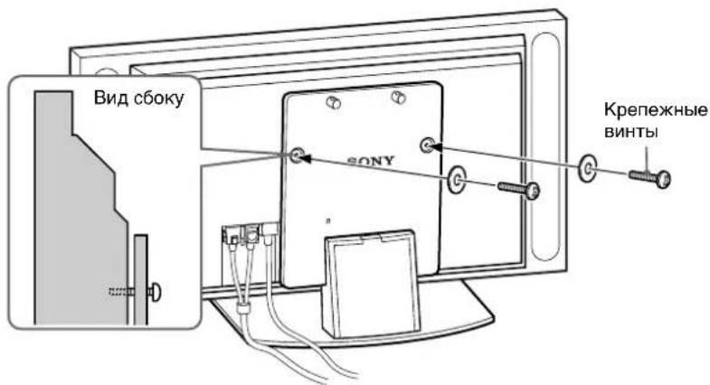 SONY SUP42T2 - 2 - 1
