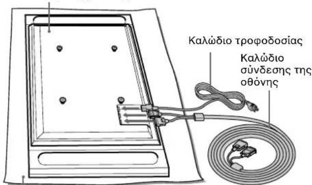 SONY SUP42T2 - Σημειώσεις - 1