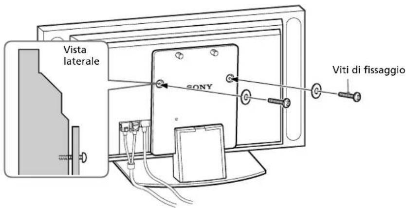 SONY SUP42T2 - 2 - 1