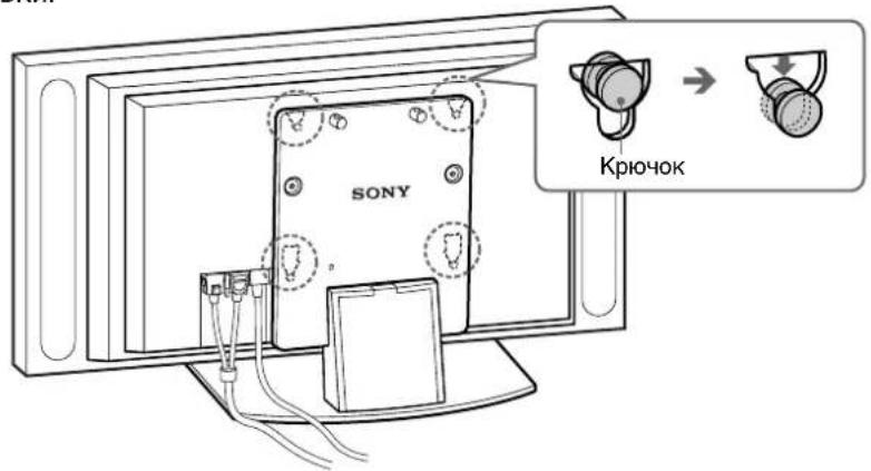 SONY SUP42T2 - Примечания - 1
