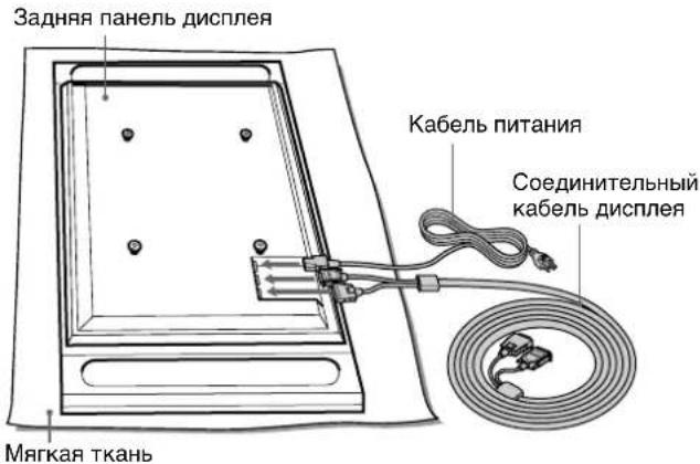 SONY SUP42T2 - Примечания - 1