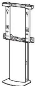 SONY SUFL62 - Bezeichnung Menge - 2