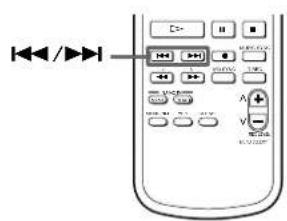 SONY MDSW1 - Recording Over Existing Tracks - 2