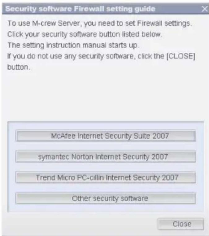 SONY TDMNC1 - Making the Security Software Firewall Settings - 1