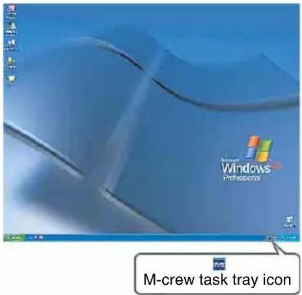 SONY TDMNC1 - Starting up M-crew Server - 1
