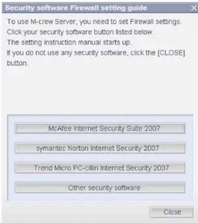 SONY TDMNC1 - Konfigurowanie ustawien zapory programu zabezpieczajacego (Security Software Firewall Settings) - 1