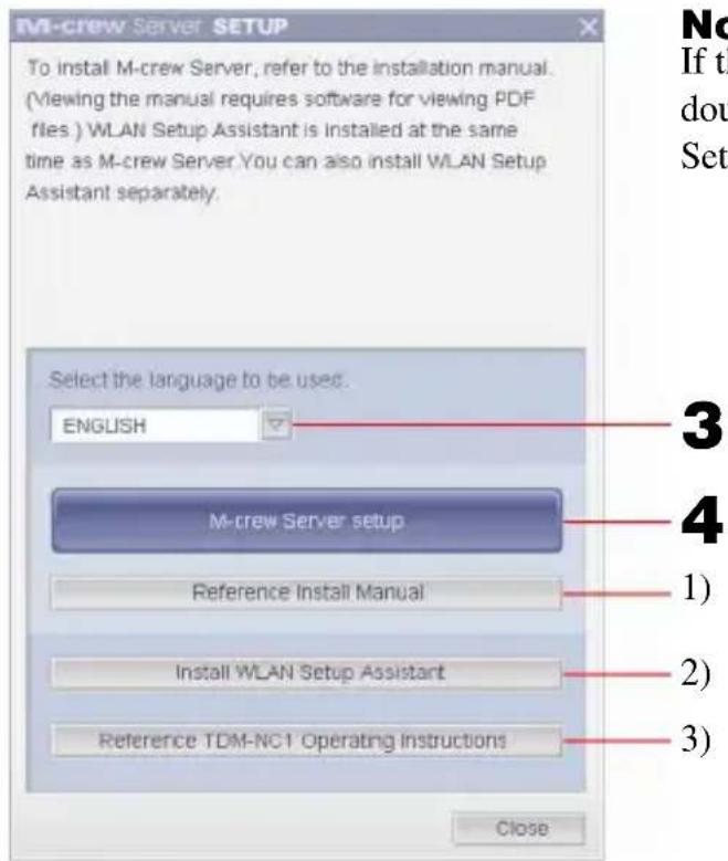 SONY TDMNC1 - Installing M-crew Server - 1