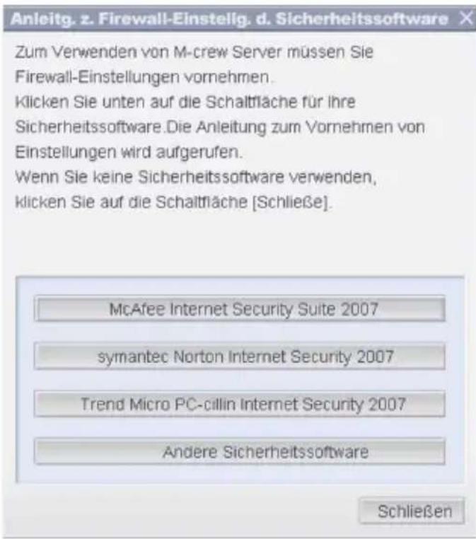 SONY TDMNC1 - Vornehmden der Firewalleinstellungen der Sicherheitssoftware - 1