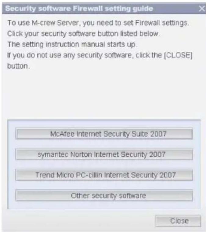 SONY TDMNC1 - Configuración del firewall del software deseguidad - 1
