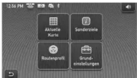 SONY NVU80 - Arbeiten mit dem Menu - 2