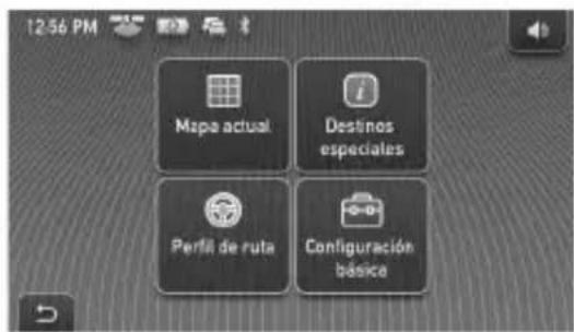 SONY NVU80 - Funcionamente del menu - 2