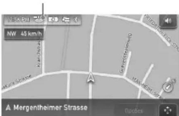 SONY NVU80 - Receber os sinais GPS - 1