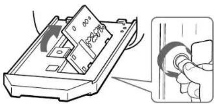 SONY MPKTRV2 - Remove the adaptor. - 2
