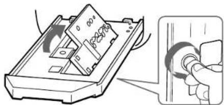 SONY MPKTRV2 - Retirer I'adaptateur. - 2