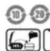 ResMed H5i - Symbole - 3