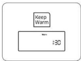 SAMSUNG NX58H5650WS - How to use the keep warm feature - 1
