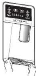 SAMSUNG RF23HCEDBSG - Cleaning the Ice / Water Dispenser - 1