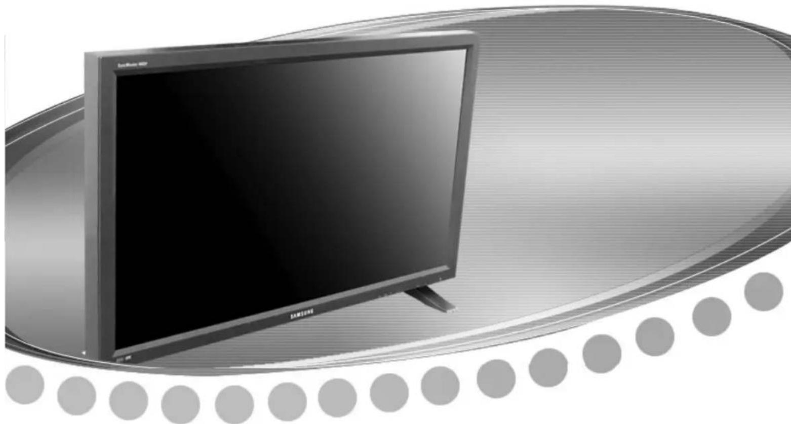 SAMSUNG SMT4011N - Auflosung - 4