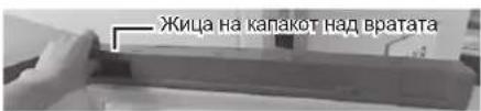 SAMSUNG RL30J3015SA - 3aBpyBaHbHa BpaTaTa - 2