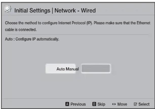 SAMSUNG HTH4530 - The Network - Wired screen appears. - 1