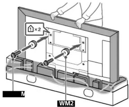 SONY SUWL845 - Varotoimet - 1