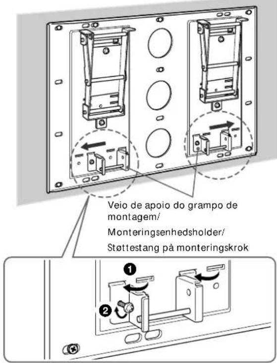 SONY SUPW2 - Merk - 1
