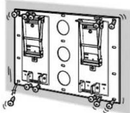 SONY SUPW2 - Para os agentes da Sony - 1