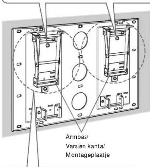 SONY SUPW2 - Suomi - 1