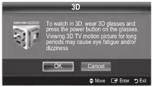 SAMSUNG LE40C750R2Z - How to watch the 3D image - 1