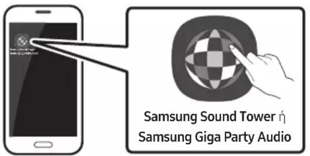 SAMSUNG MXT40 - Ekkivnon TnC Eapouync Samsung Sound Tower (Giga Party Audio) - 1