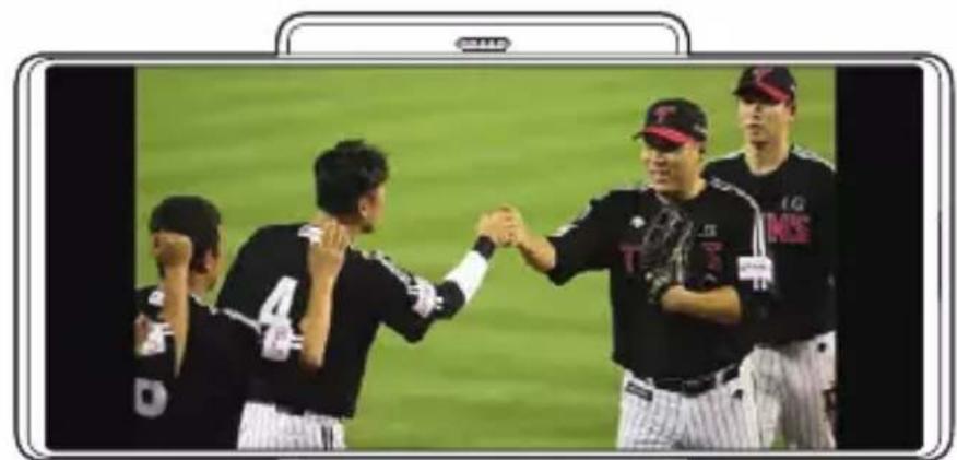 LG Wing - Expanding YouTube app - 1