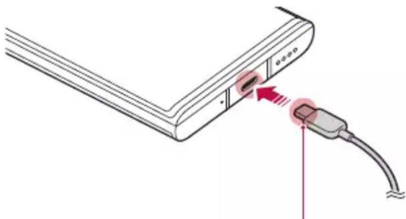 LG Wing - Charging the battery - 1