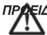 DEWALT DW614 - περιγραφή (εικ. A) - 1