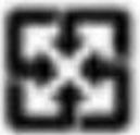 MOTOROLA P893 - Symbol Key - 4