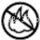 MOTOROLA P893 - Symbol Key - 2