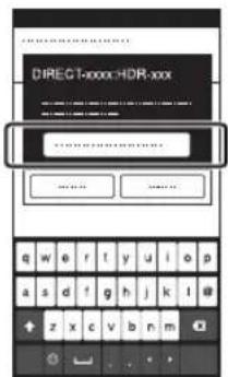 SONY HDRAS30VB - Android - 3