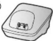PANASONIC KXTGB612FR - Accessoires fournis - 6
