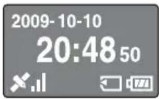 SONY GPSCS3KA - Affichage du statut du GPS - 3