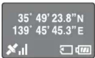 SONY GPSCS3KA - Affichage du statut du GPS - 2