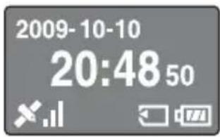 SONY GPSCS3KA - GPS status display - 5