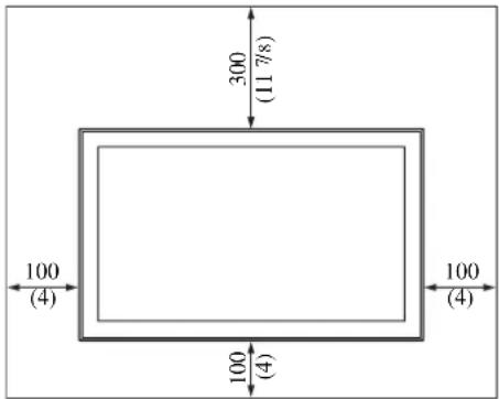 SONY SUWL700 - Choix de l'emplacement d'installation. - 1