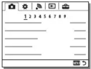 SONY ILCA77M2M - Функции, KOTOpbIe MOxHOBbIbIpaTb C ПOMOцьIO KHOpKNMENU - 1